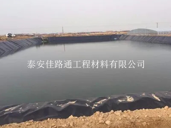 防滲膜廠家概述魚塘防滲膜建筑施工方法