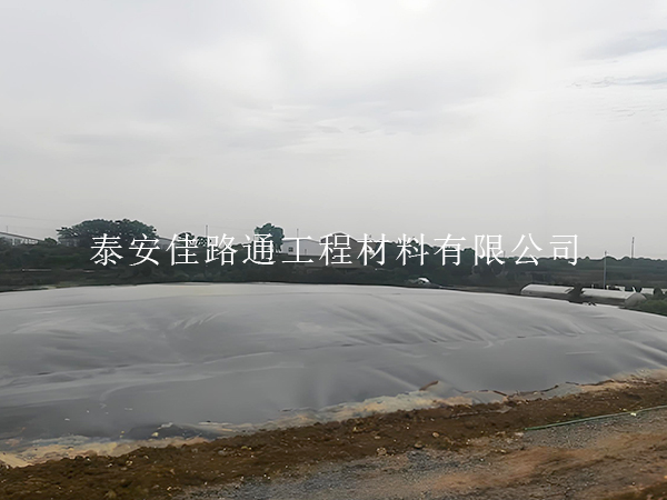 防滲土工膜：沼氣池建設的綠色守護者